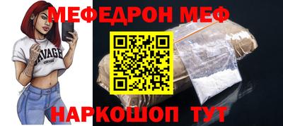 метадон Коммунар