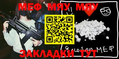 ECSTASY Конаково