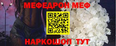 метадон Коммунар