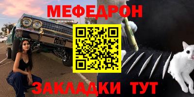 метадон Коммунар
