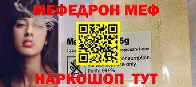 ECSTASY Конаково