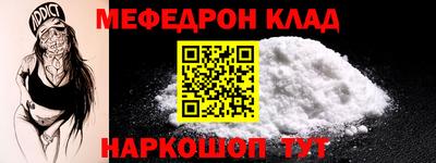 ECSTASY Конаково