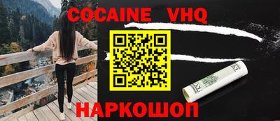 метадон Коммунар