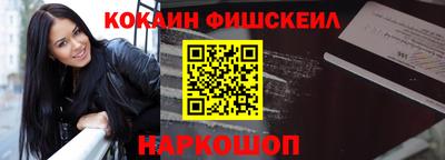 MDMA Комсомольск-на-Амуре