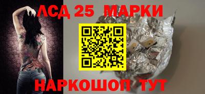 MDMA Комсомольск-на-Амуре