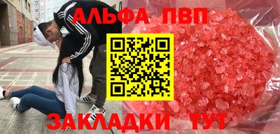 ECSTASY Конаково