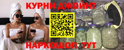 MDMA Комсомольск-на-Амуре