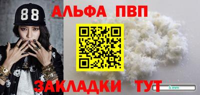 MDMA Комсомольск-на-Амуре