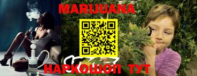 MDMA Комсомольск-на-Амуре