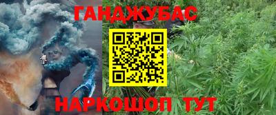метадон Коммунар