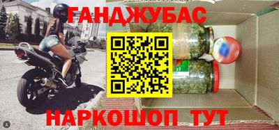 ECSTASY Конаково