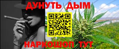 ECSTASY Конаково