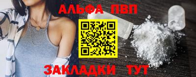 MDMA Комсомольск-на-Амуре