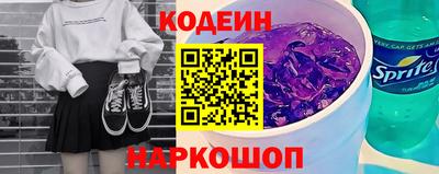 метадон Коммунар