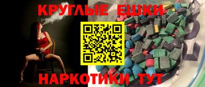 метадон Коммунар
