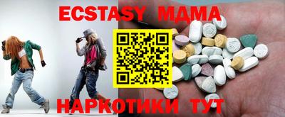 метадон Коммунар