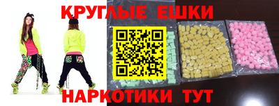 MDMA Комсомольск-на-Амуре