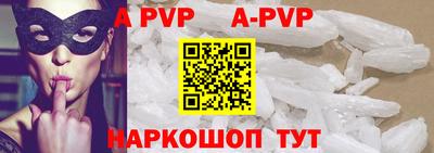 метадон Коммунар