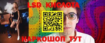 метадон Коммунар