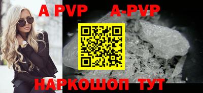 метадон Коммунар