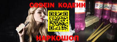 ECSTASY Конаково