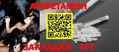 ECSTASY Конаково