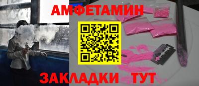 ECSTASY Конаково