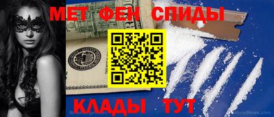 метадон Коммунар