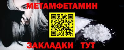 ECSTASY Конаково