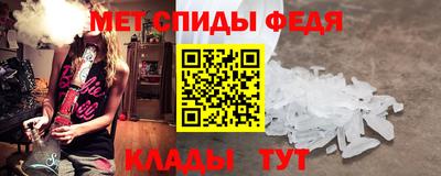 метадон Коммунар