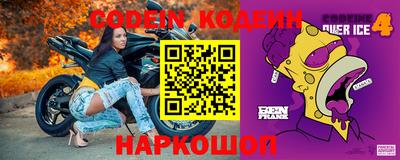 метадон Коммунар