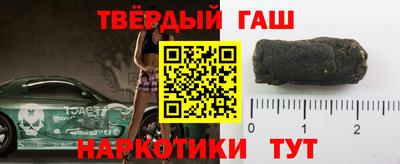 MDMA Комсомольск-на-Амуре