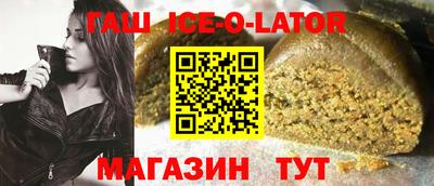 метадон Коммунар