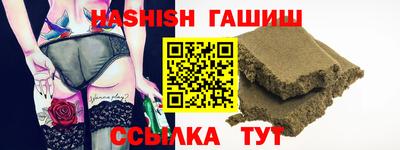 MDMA Комсомольск-на-Амуре