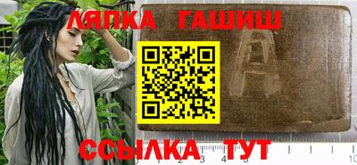 метадон Коммунар