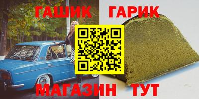 ECSTASY Конаково