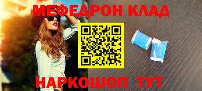 ECSTASY Конаково