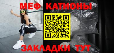 ECSTASY Конаково