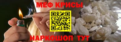 ECSTASY Конаково