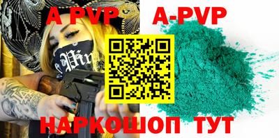 MDMA Комсомольск-на-Амуре