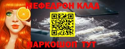 метадон Коммунар