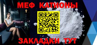 ECSTASY Конаково