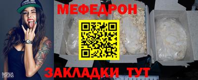 ECSTASY Конаково