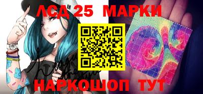 MDMA Комсомольск-на-Амуре